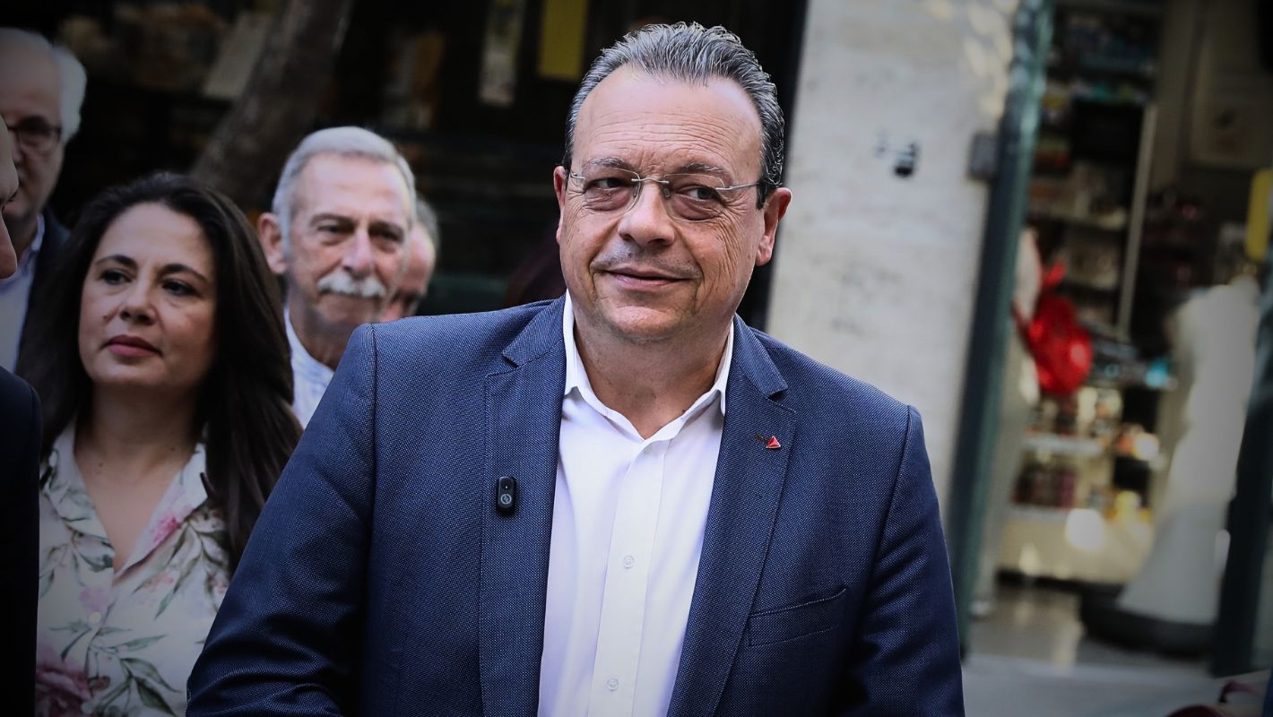 Ελλάδα