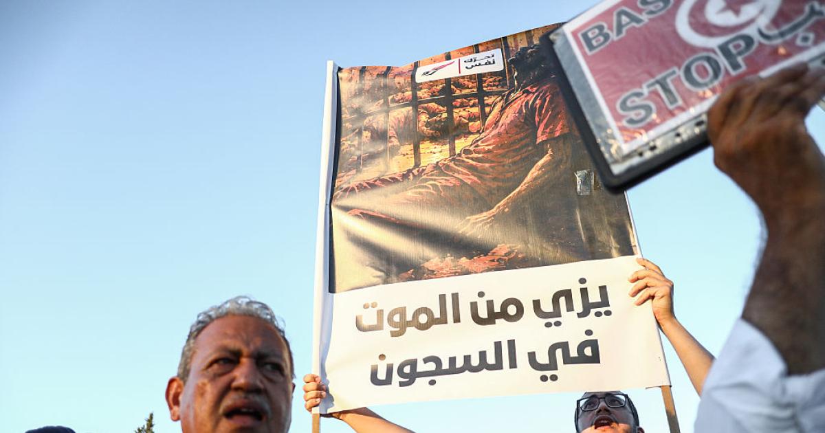 23 وفاة خلال الصيف.. ناقوس خطر بشأن أوضاع السجون في <i>تونس</i> | التلفزيون العربي