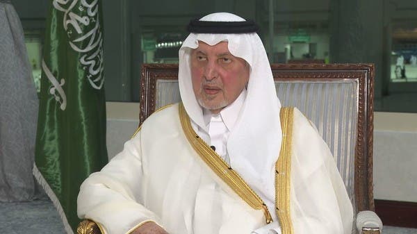 السعودية: أمر ملكي بتمديد خدمة <i>خالد</i> الفيصل مستشاراً لخادم الحرمين وأميراً لمكة 4 سنوات