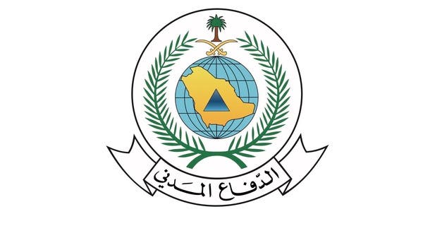 الدفاع المدني <i>السعودي</i>: زوال الخطر عن مدن سعودية عقب إطلاق صافرات الإنذار