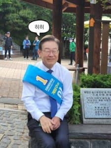 오늘 기자회<i>견 보고 울적해서</i> 대통령님 개혁 업적 정리해 봄 - 더불어민주당 비대위 마이너 갤러리