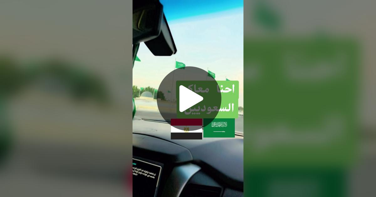 ‏TikTok · ثقتي <i>بالله</i>