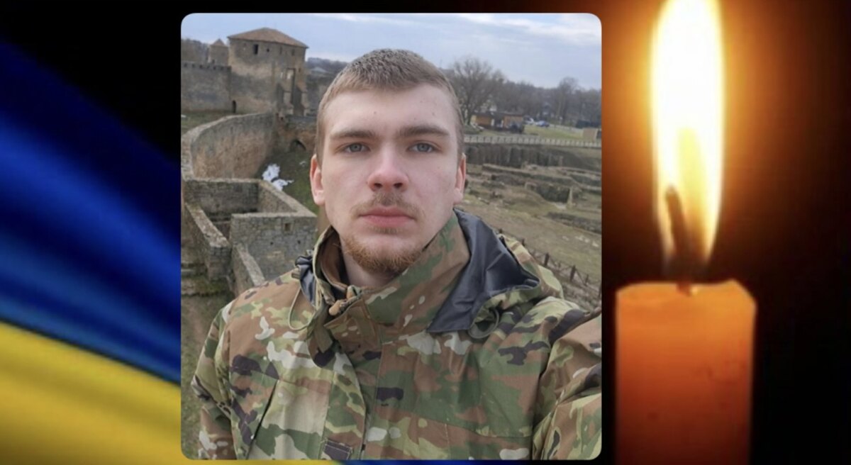 Сьогодні, 20 <i>вересня</i>, Львівщина прощається з Героєм Богданом Кресаном | Український погляд
