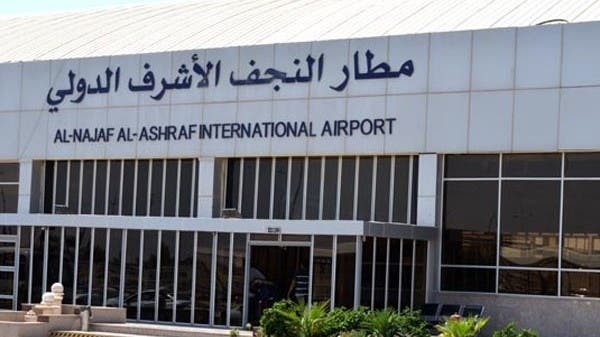 الجزائر