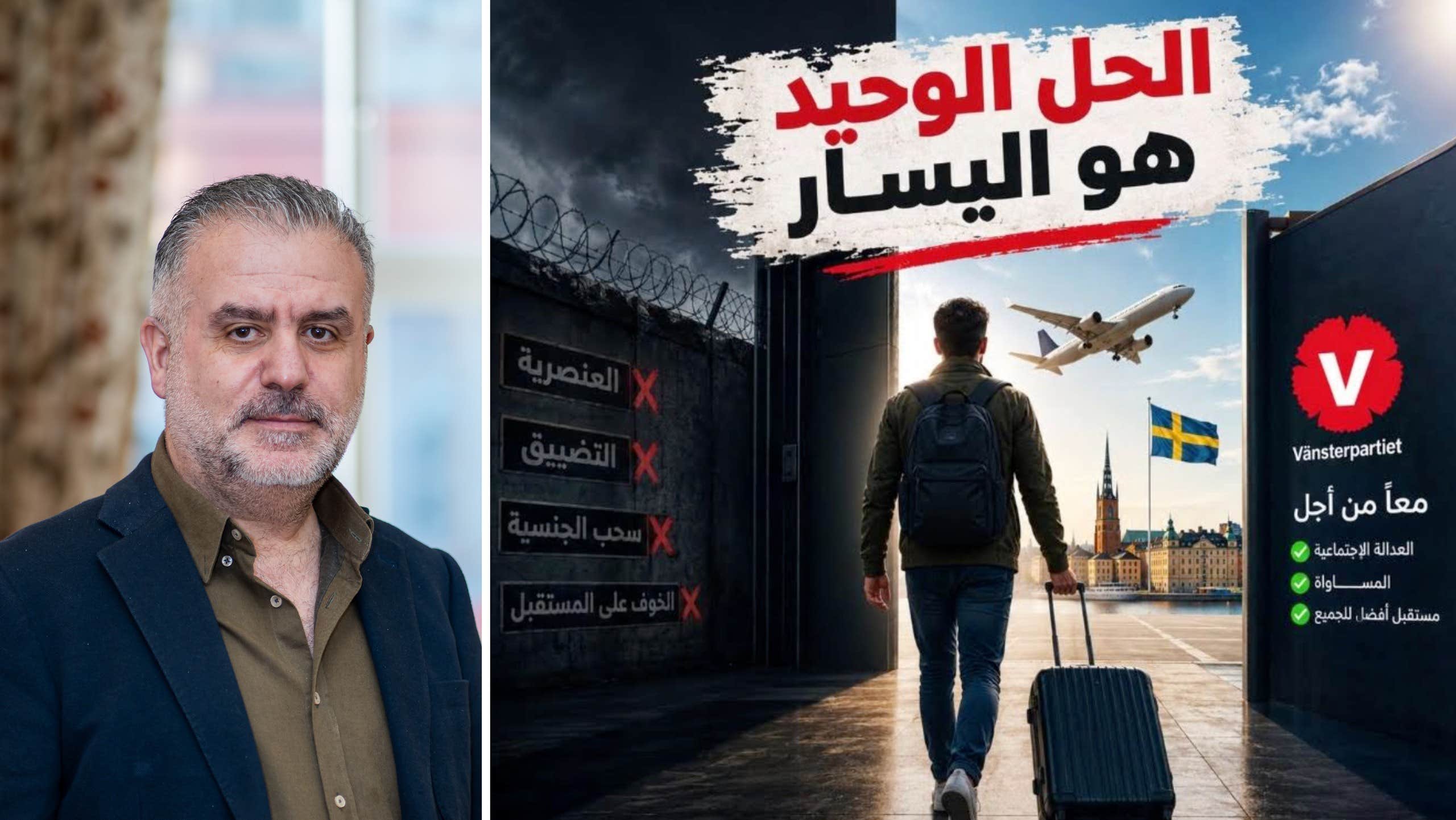 DEBATT: ”<i>Vänstern</i> eller flygplatsen” spreds i arabiska medier
